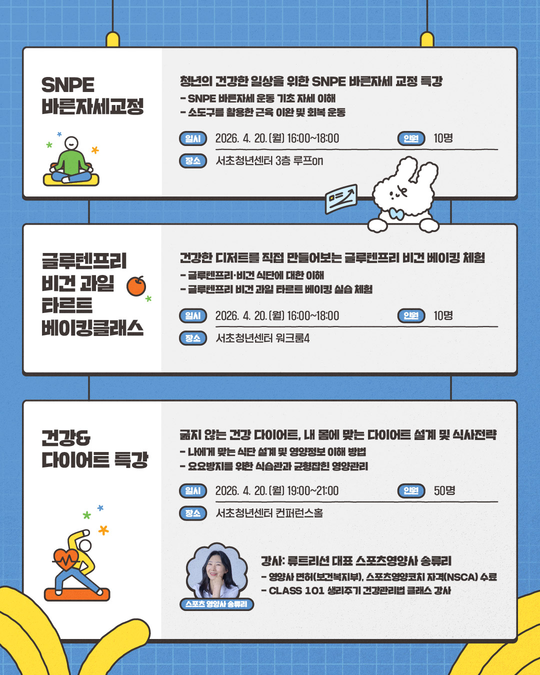 브로콜리 지역정보 관련 사진 3